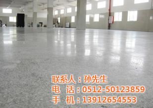 蘇州中蓮地坪 圖 、4s店地坪防塵哪家好、4s店地坪防塵